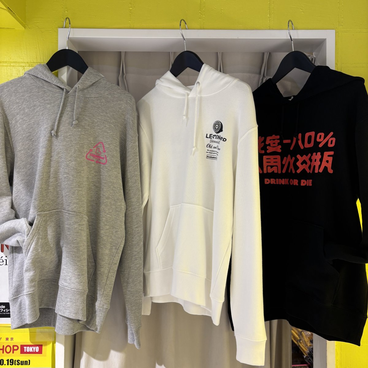 Laforet_H's tweet image. B1F レモネードショップ パーカー編: レモショで販売している長袖のご紹介~Part3~
今回はプルオーバーパーカーの紹介です!!
それぞれ雰囲気の違うデザインでどれも合わせやすいカラーとなっております!
ぜひ店頭にてご覧ください! laforet.ne.jp/news_events/37…
