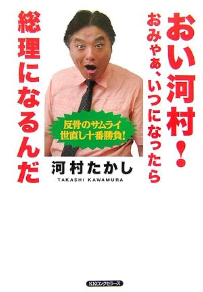 sebato (@kaisuiyoku_seba) on Twitter photo 