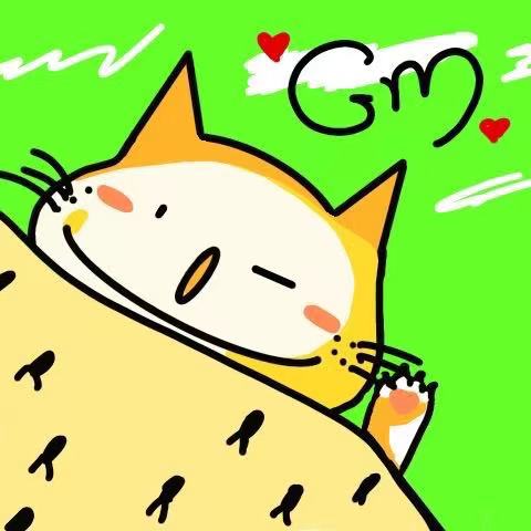 喵想发财 tweet media