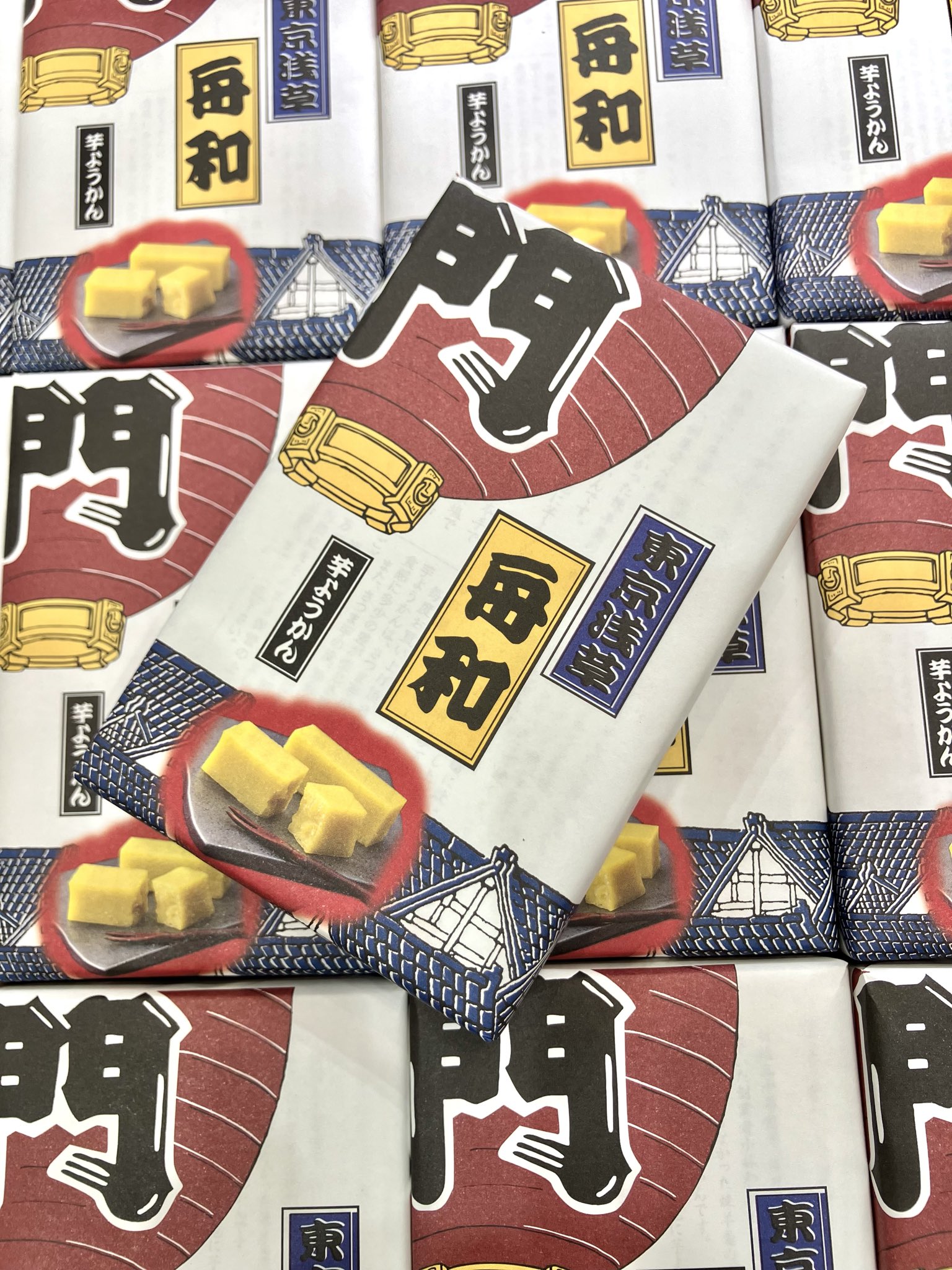 桔梗 桔梗信玄飴 | 47CLUB – 名産・特産品・ご当地グルメのお取り寄せ