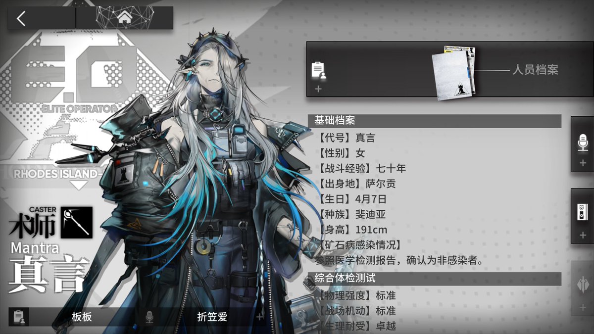 ʞkx (@kxkxkx8888) / X