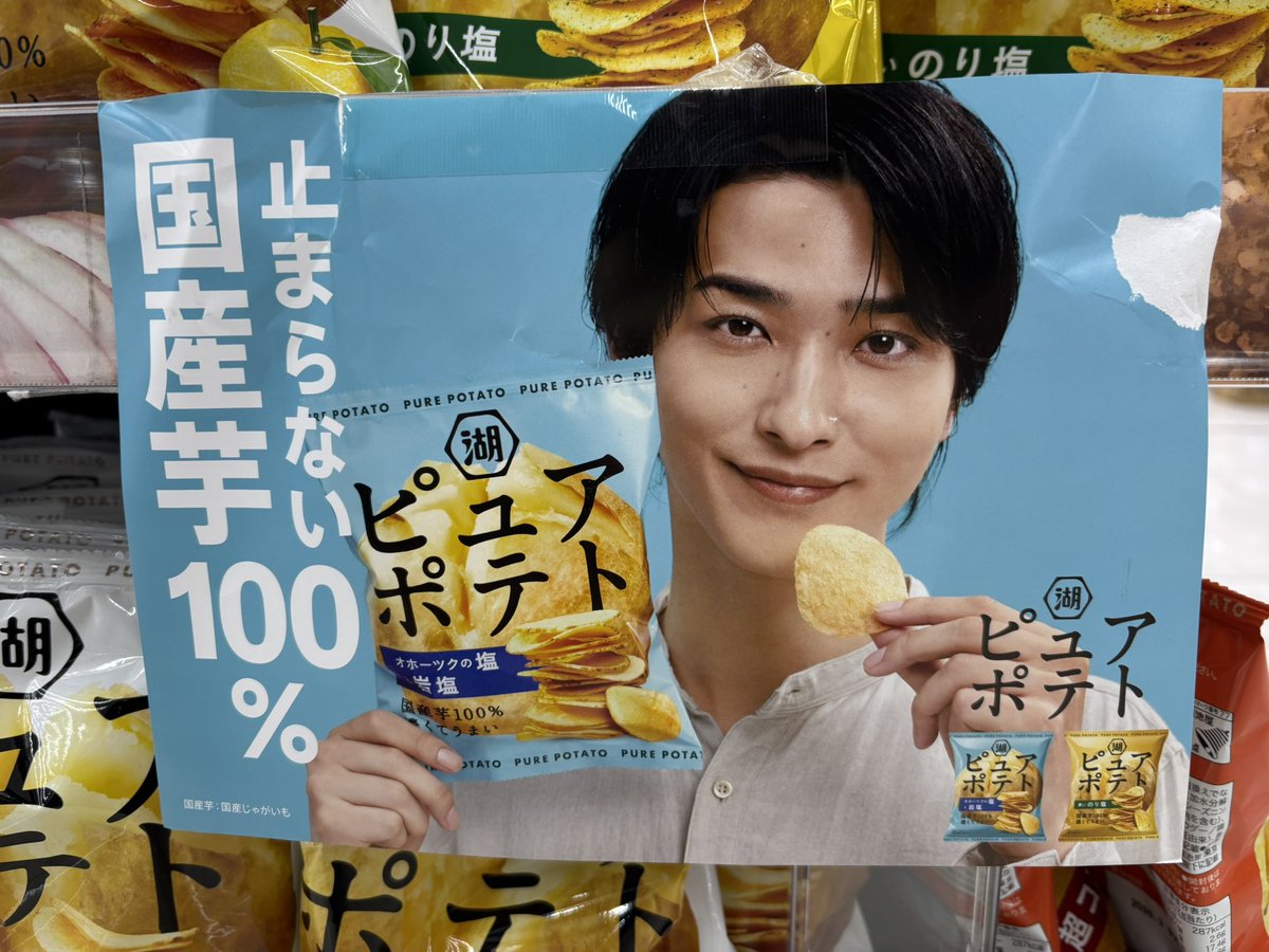 7.8(流星)土曜 adidas Originals ZX 8000 Sakura GV7493 | eBay