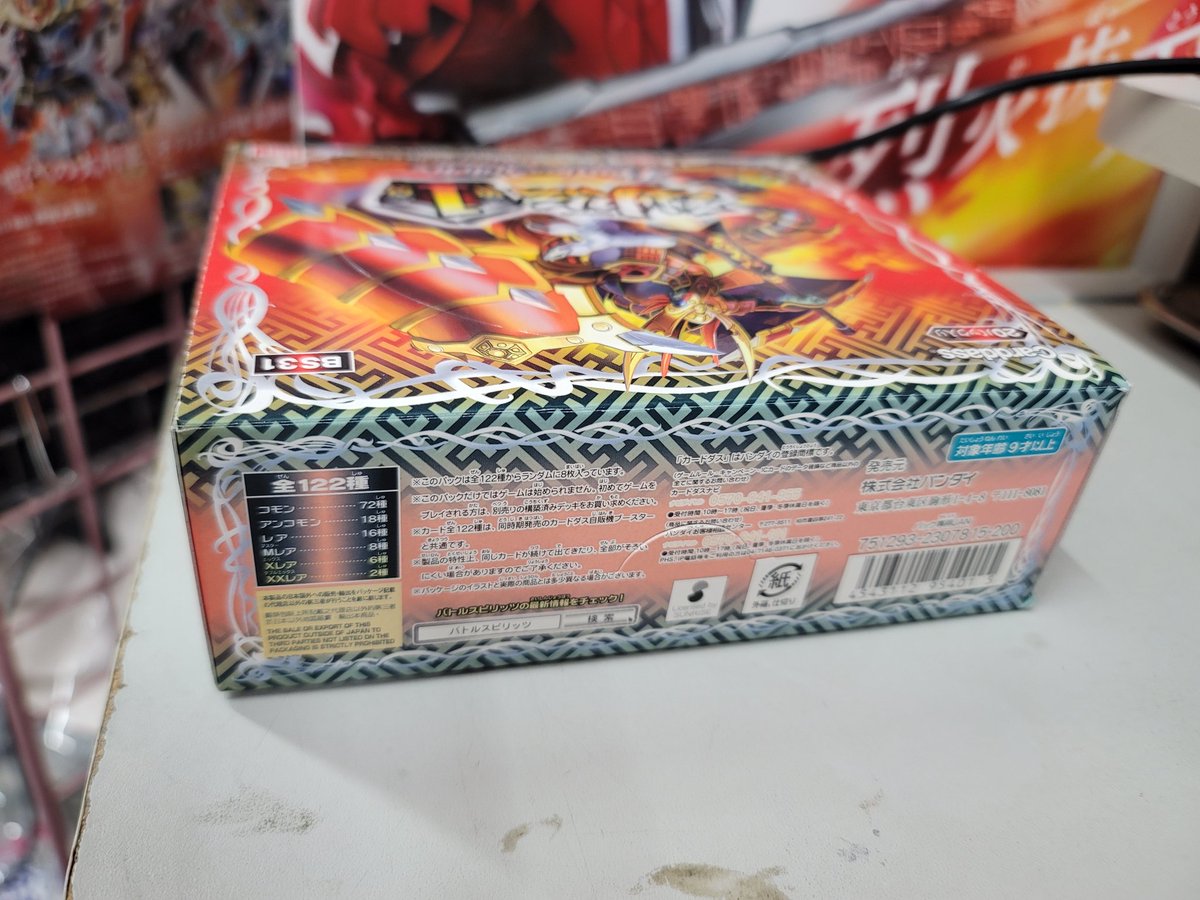 最後の１点限り♡未使用　サンタトレインスタンプ＆ダイ　スタンピンアップ すたんふぉーど@勇往邁進 (@unionriver0201) / X