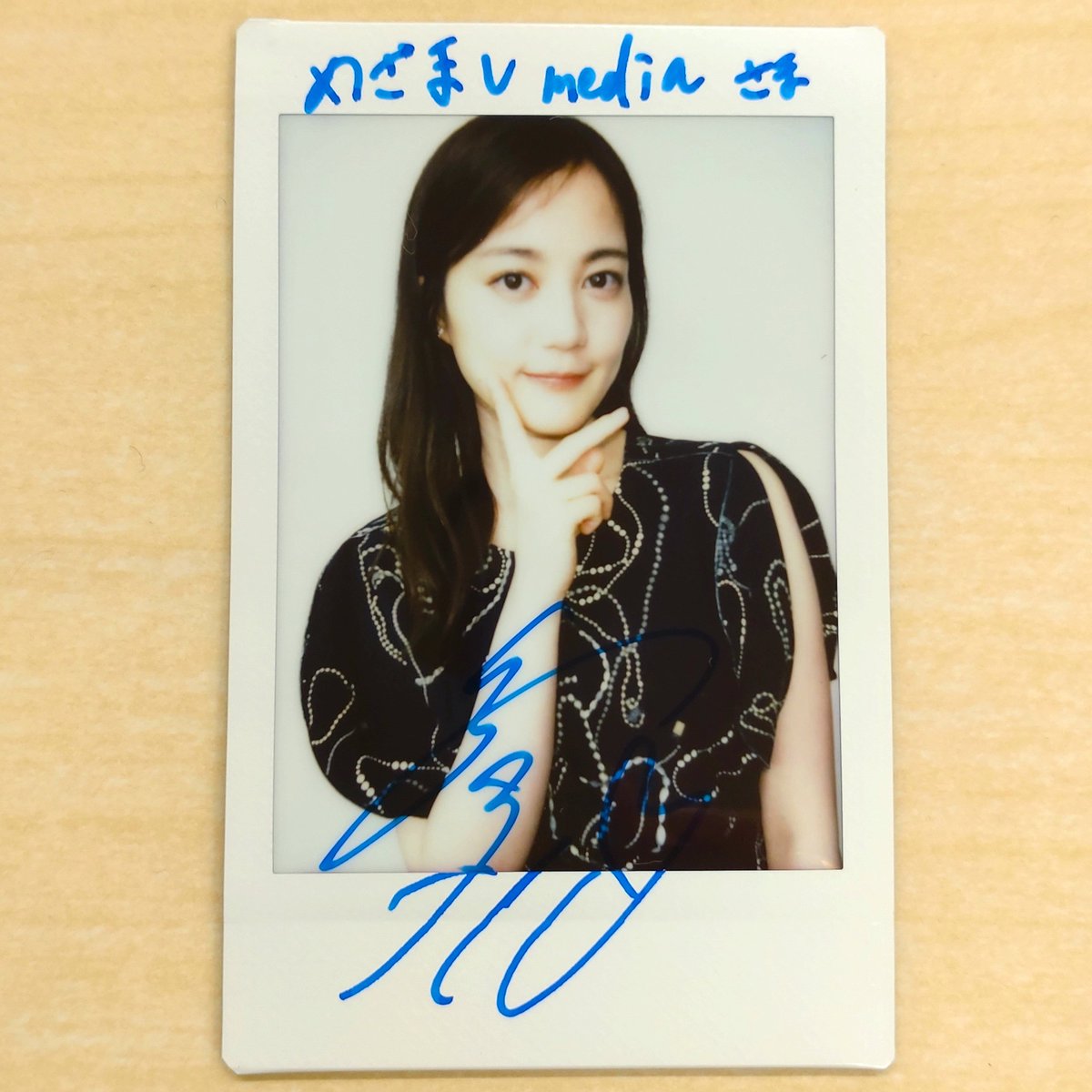 本日開幕！舞台『リア王』に出演 生田絵梨花さんのサイン入りチェキを