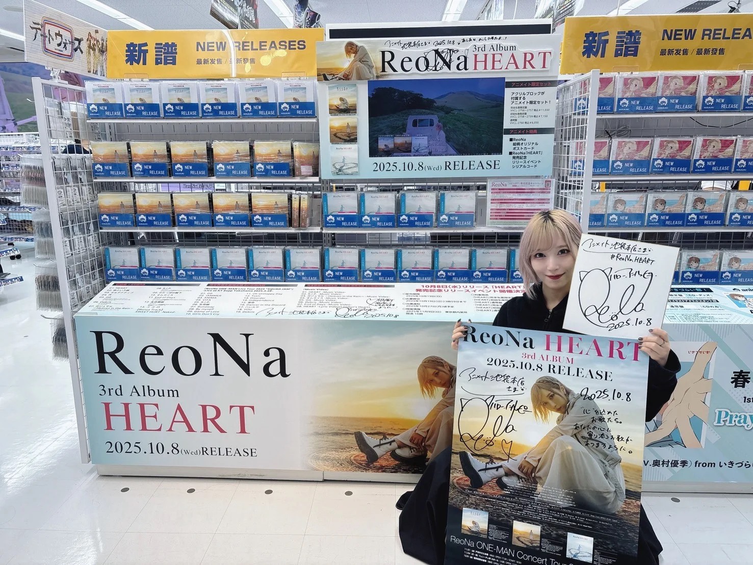 アニメイト池袋本店@営業時間拡大中！！！ on X: 