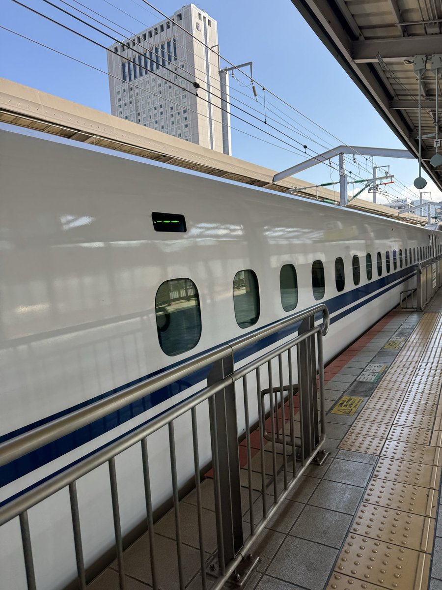 そういえば人生初めての新幹線乗りましたまる