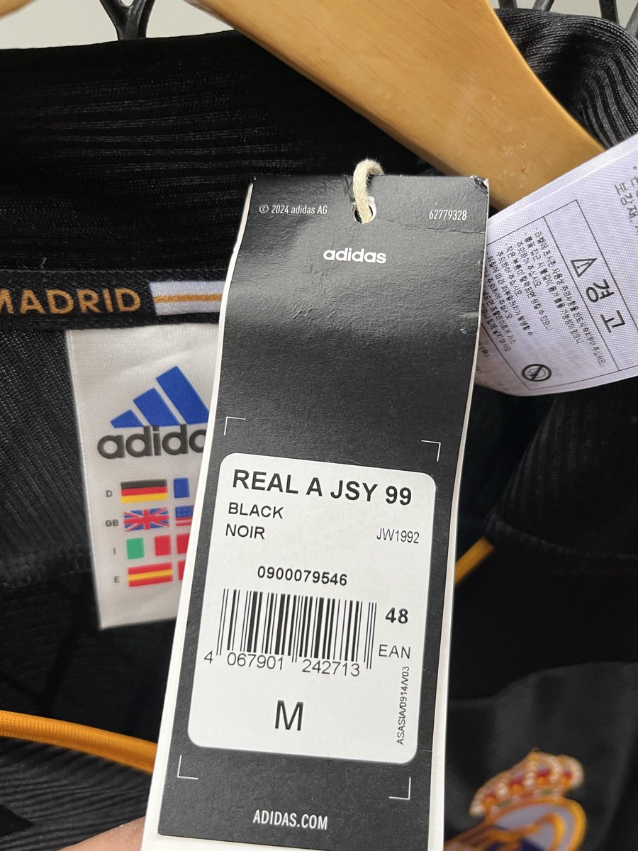 Forward Football Shop tweet media
