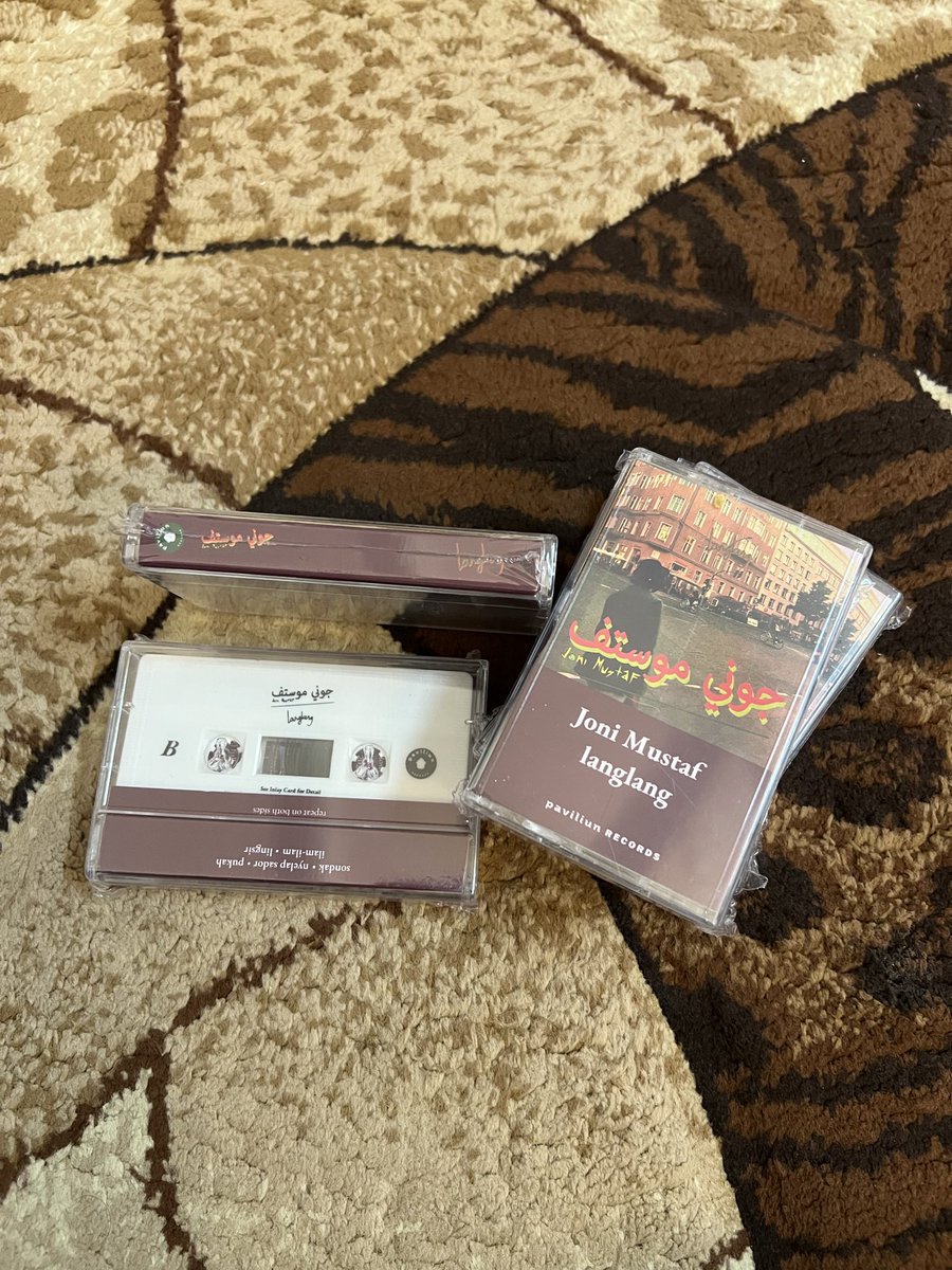 Baru tiba Malaysia terbitan Paviliun Records Jakarta.