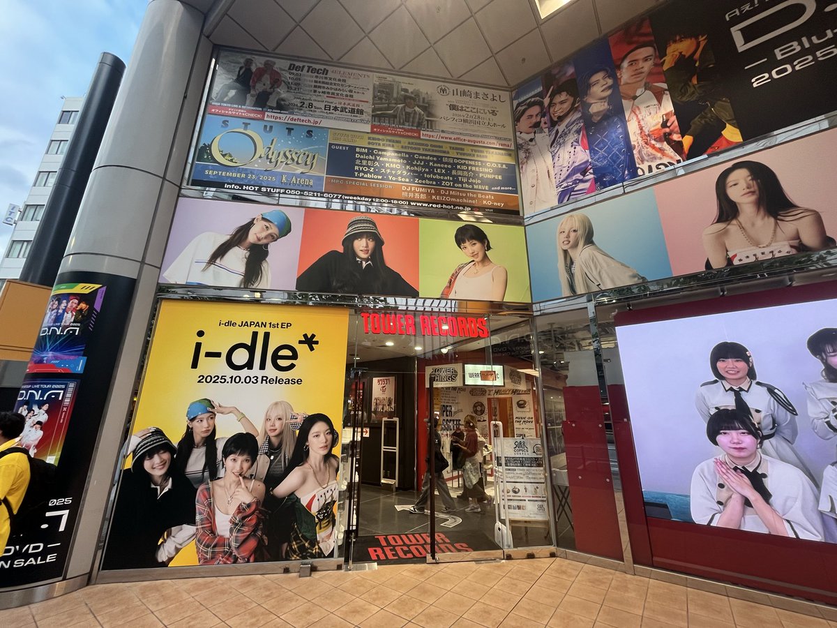sumipyan's tweet photo. タワレコ広告見idleちゃん🥰

#idle_どうしよっかな https://t.co/K5AcCZObk7