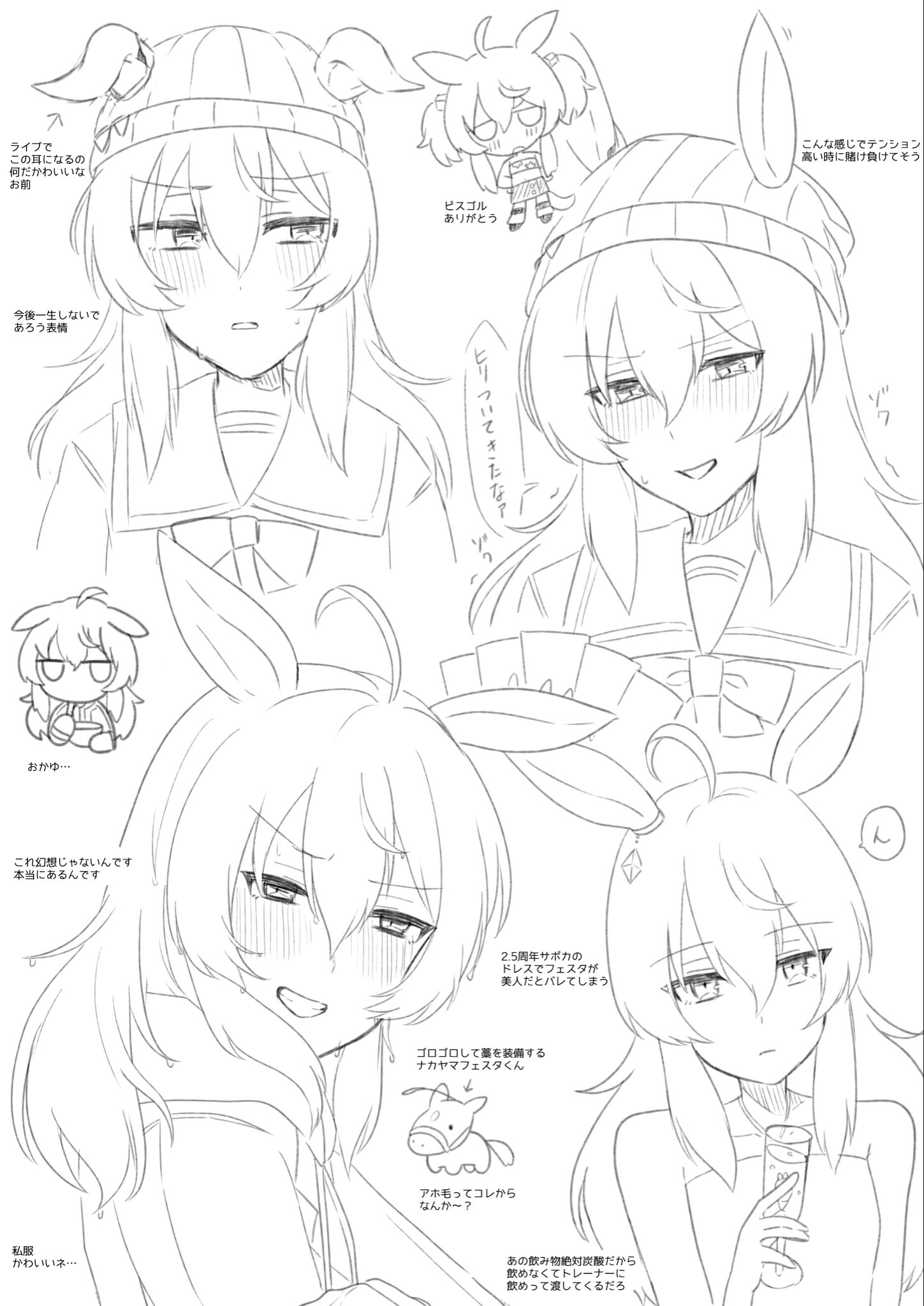 わるいユンゲラー　わるいヤドラン　わるいフシギソウ　web 楽天市場】送料無料◇鋼鉄機神 アダマスマキナ ZOIDS ゾイド AMZ