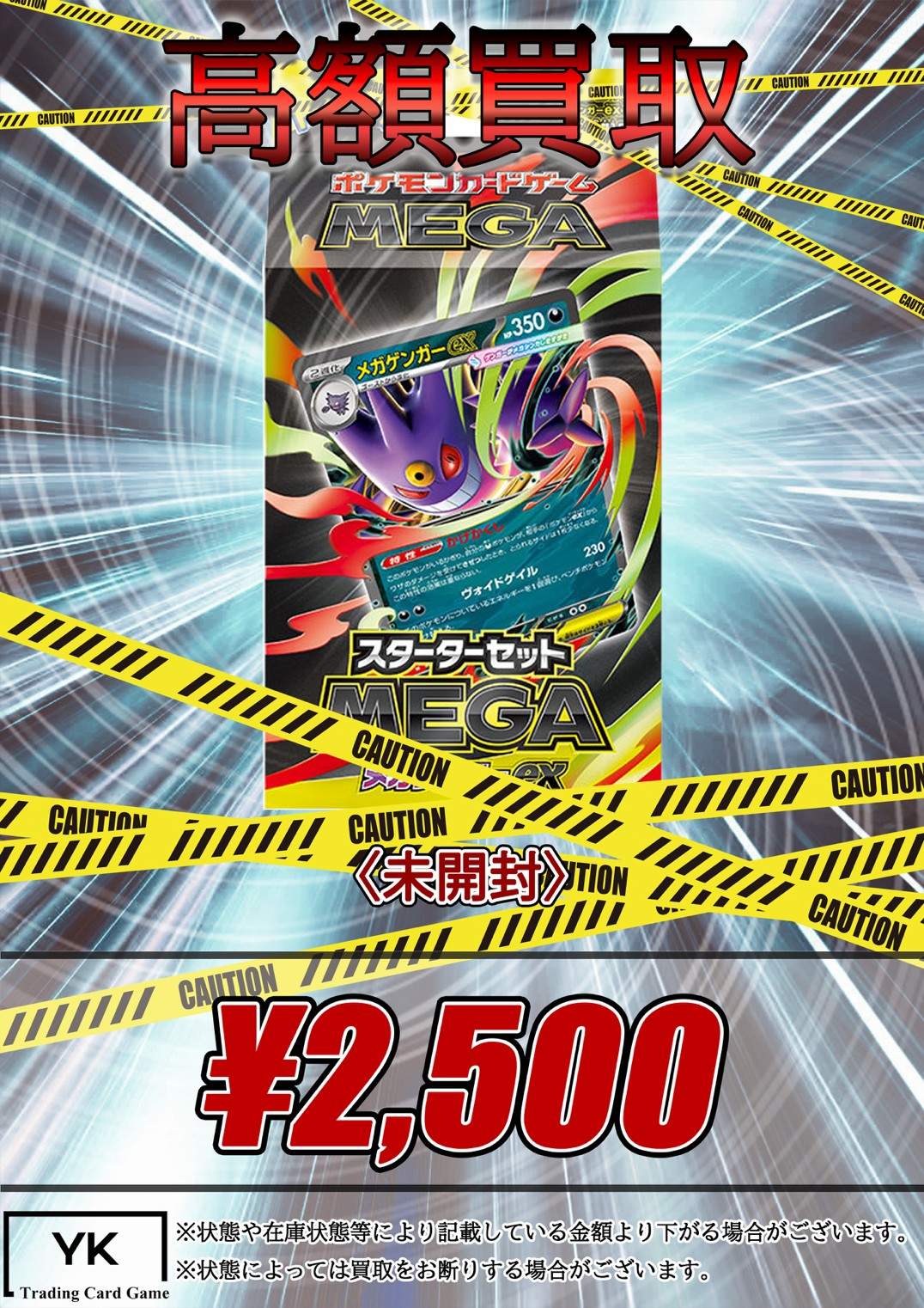 omegax ヒョク トレカ OMEGA X ヒョク トレカ 2025年最新】ヒョク omega xの人気