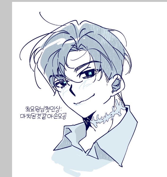 제팔이가 그려준 최 요원님 자랑해야함🥹