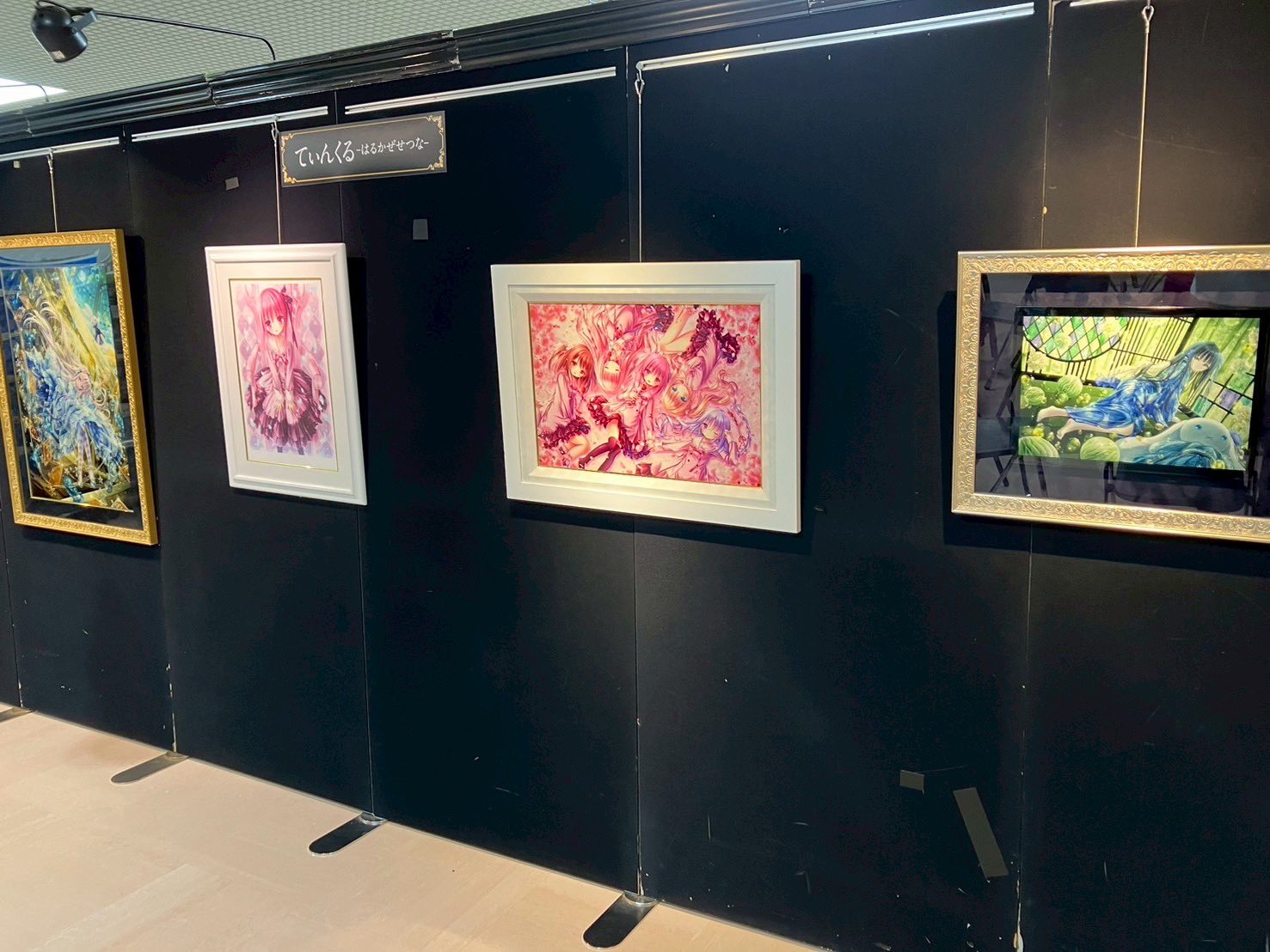 皐月ページ 皐月 (@satsuki634) / X