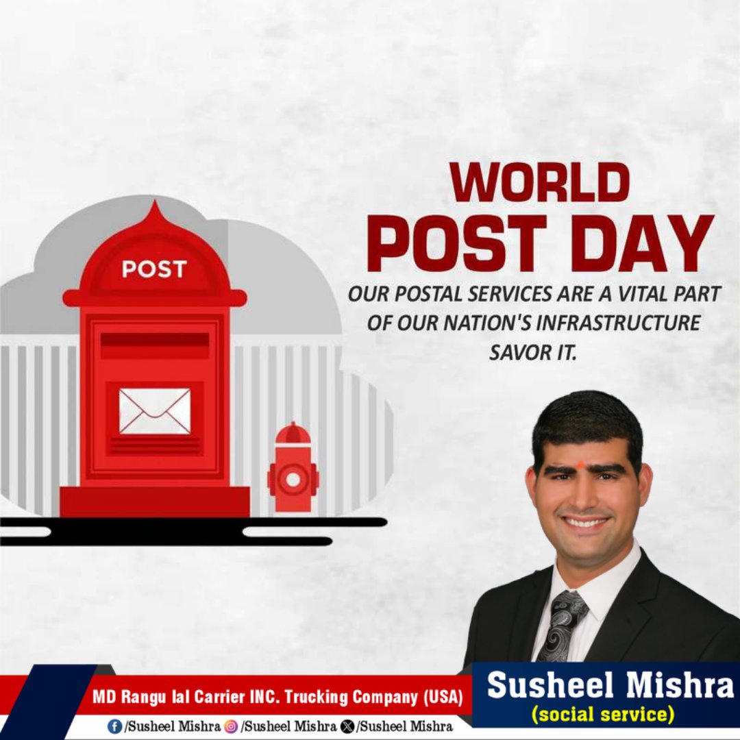 Happy World Post Day to all!

The role of the Postal Department in uniting the nation, transforming distances into closeness, and serving as a medium of communication for the people has been incomparable.