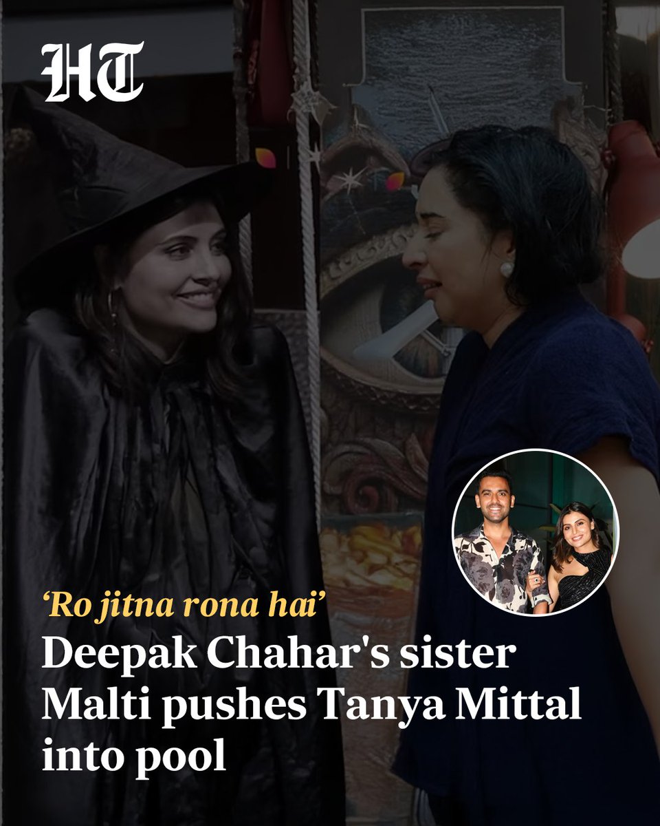 ashokmalik's tweet image. It's a madhouse #QED
#BiggBoss19 wildcard #MaltiChahar dissects #TanyaMittal's game, questions her wearing saree, behaving dramatically just to get importance
Know more: hindustantimes.com/entertainment/…