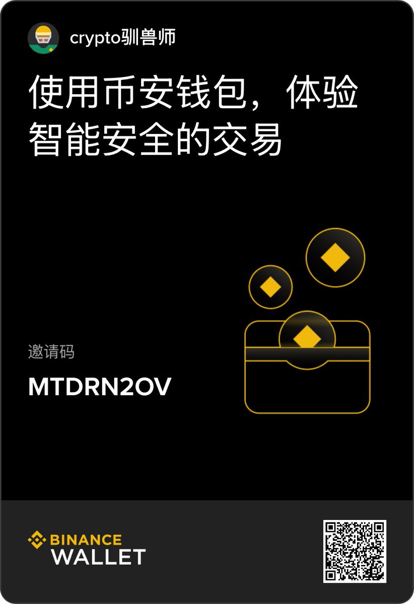 cryptoanimaltrainer.eth tweet media