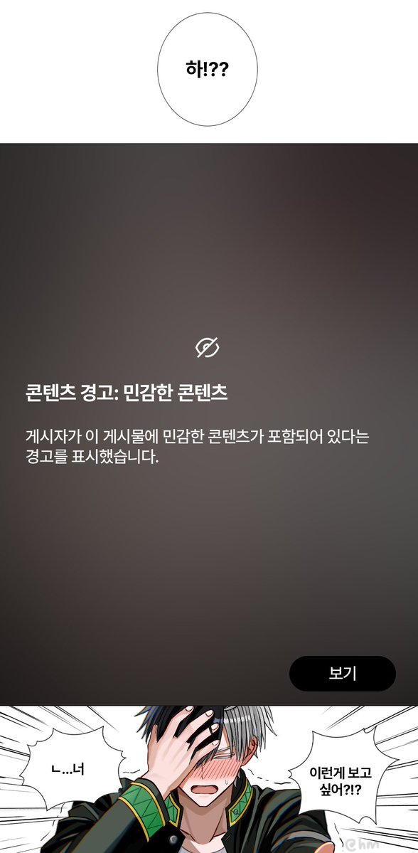 HYO 효 (@hyohls2) on Twitter photo 