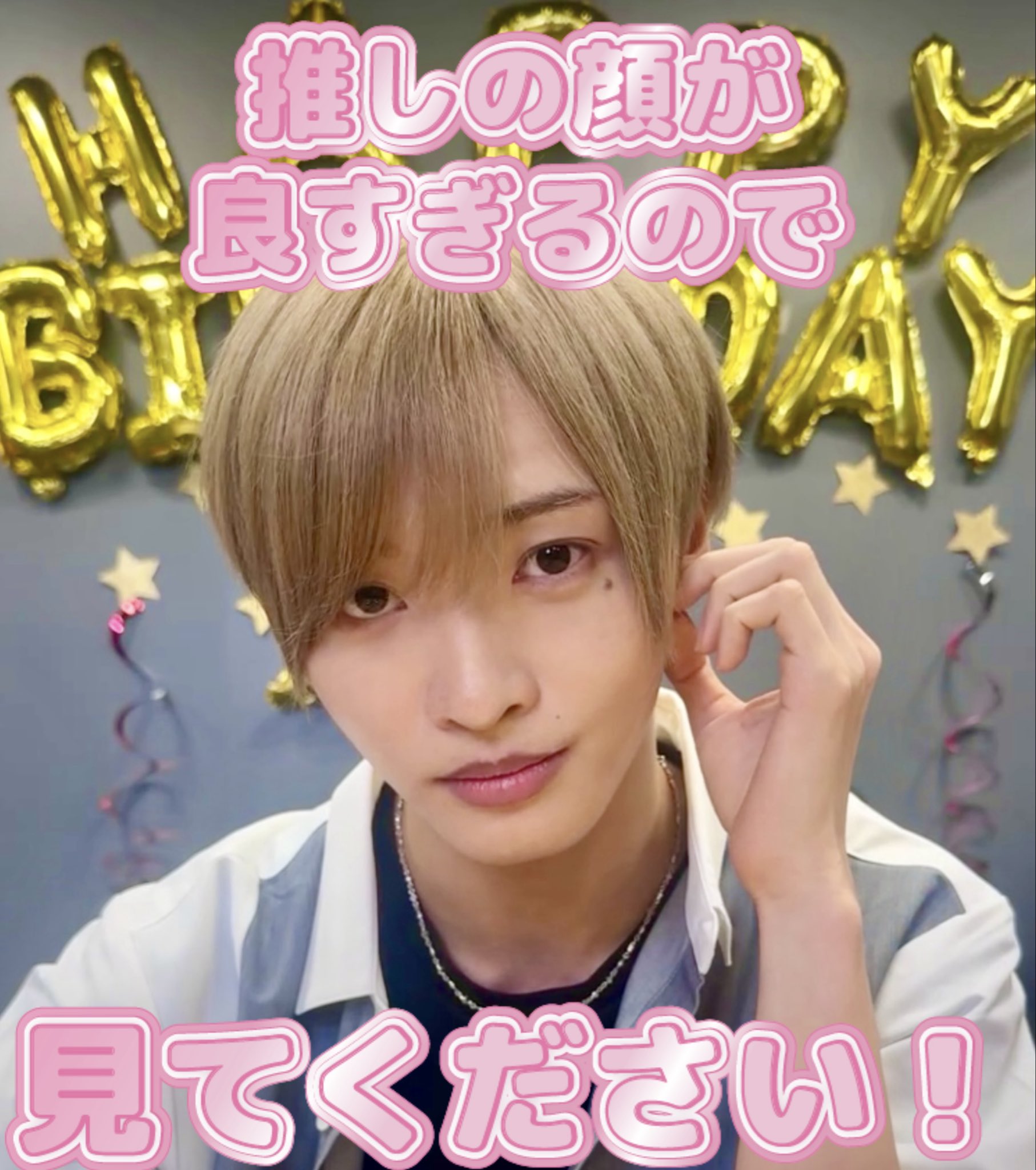 マロマロン (@maromaron147) / X