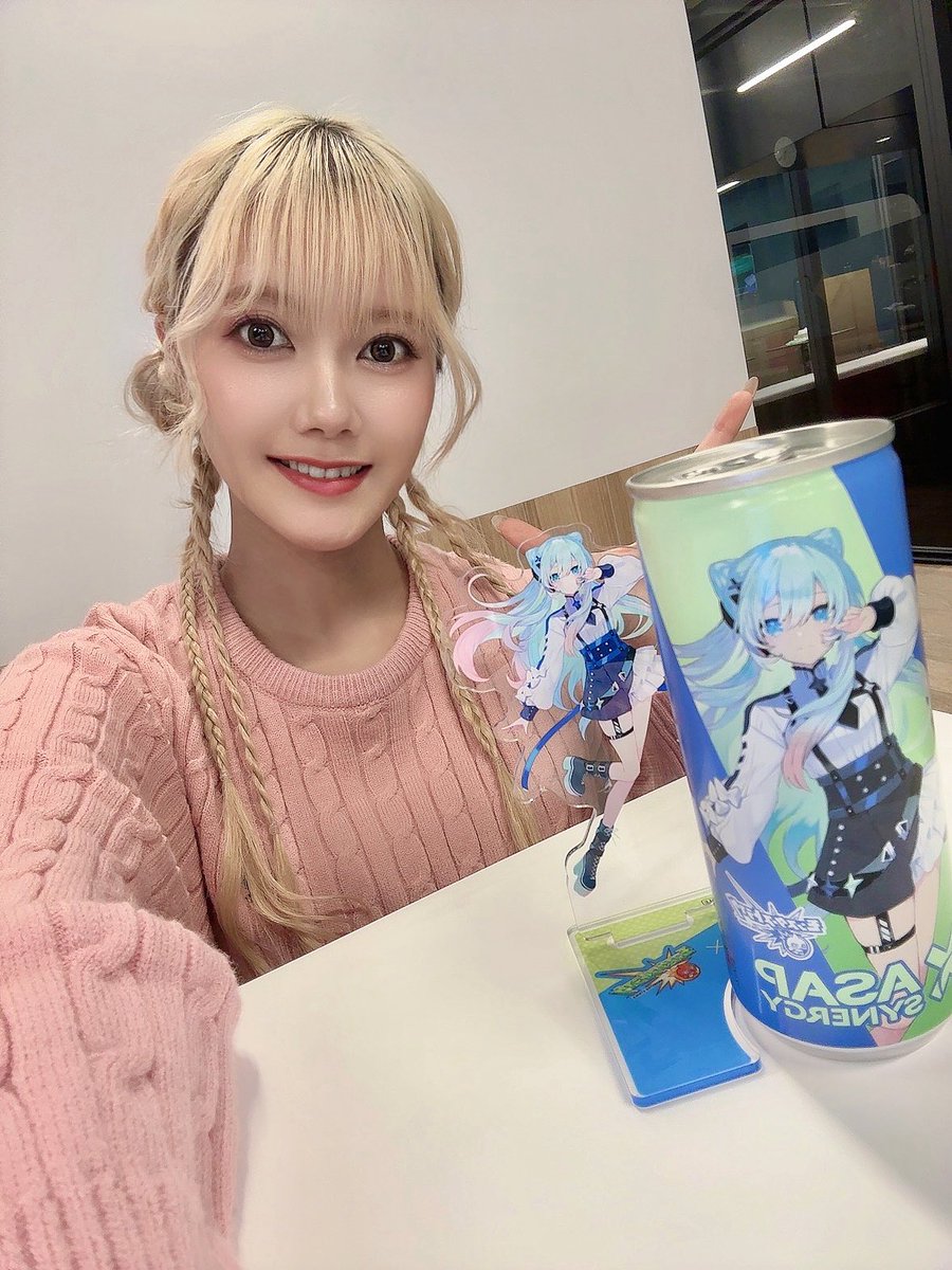 みんな、ASAP SYNERGYは もう手に取ってみたかな？🫣💪🏻 ネオの