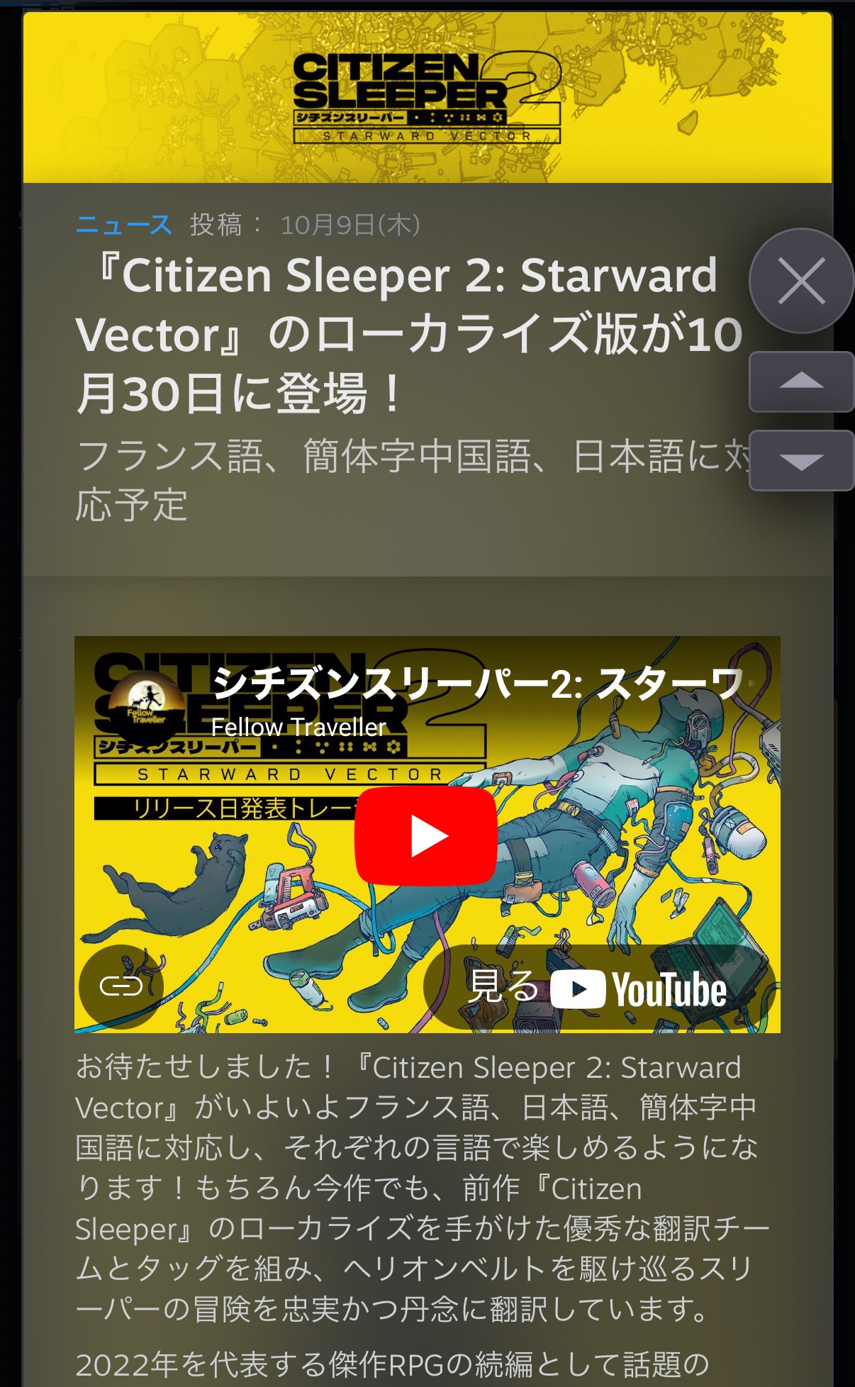 名作揃い❗️お得❗️ 早い者勝ち　箱付き　3DS 本体　＋　カセット 名作揃い❗️お得❗️ 早い者勝ち 箱付き 3DS 本体 ＋ カセット 名作