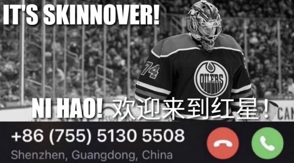 1 day closer to Ingram taking your job buddy