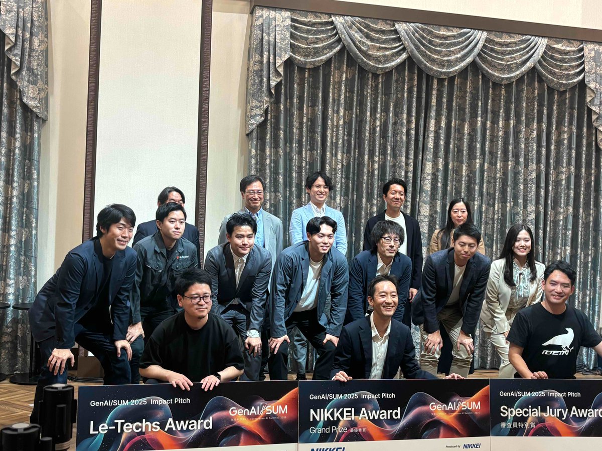 FIN/SUM NEXT ー AI×ブロックチェーンが創る新金融エコシステム (@xsum_series) / Posts / X