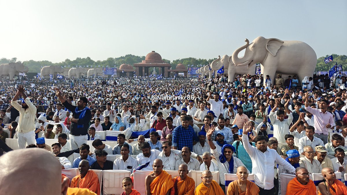 कांशीराम साहब की याद में और बहन मायावती जी के सम्मान में आज उनके सिपाहियों द्वारा हैशटैग चलाया जा रहा है तो कृपया करके इस हैशटैग को रीट्वीट कीजिए और ट्रेंड अपनी हिस्सेदारी दीजिए।

 #बहनजी_का_संदेश