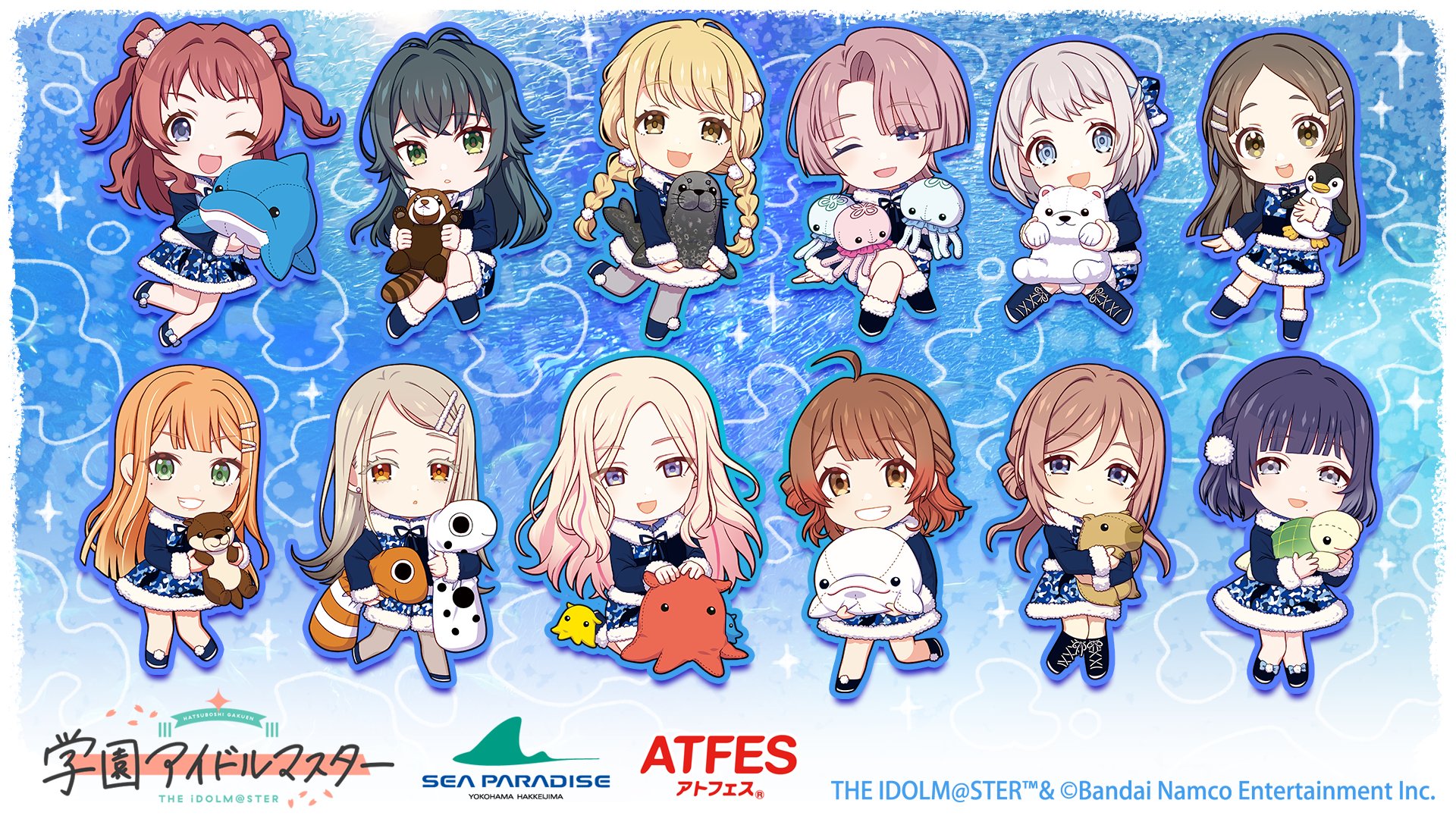 アトフェス®【公式】 on X: 