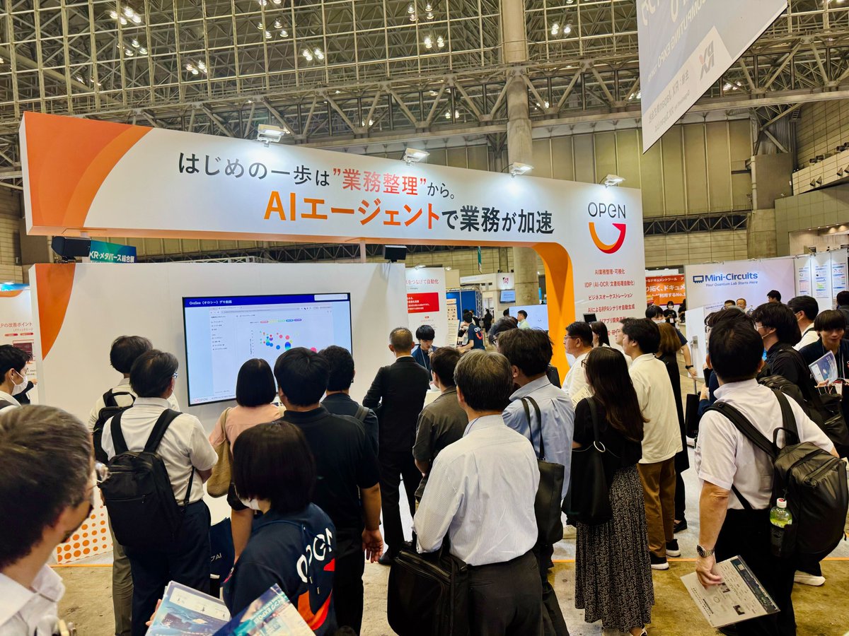 RPA_Tech's tweet image. ＼#AIエージェントWorld 2日目／
オープンは小間番号：38-30（5ホール）で、#AIエージェント サービスの #OroSee と #MentionMe を初公開!!
ブースではミニセミナーも開催しています(˶′◡′˶)

詳細☞　nextech-week.jp/hub/ja-jp/exhi…

#オープン株式会社 #RPA #AI #生成AI #BizRobo #AUTORO #NexTechWeek #DX
