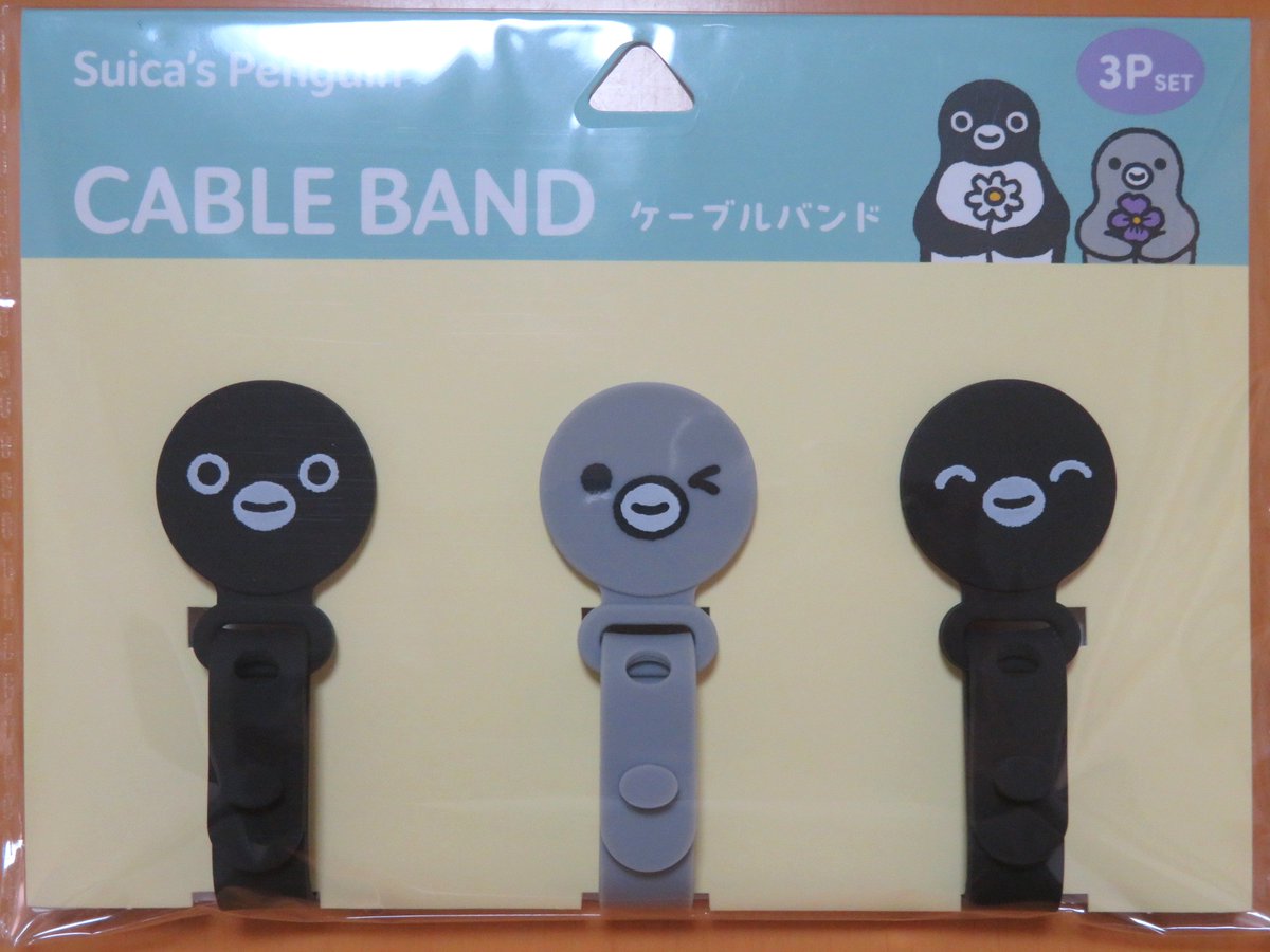 Suicaのペンギン 新作アイテム スープカップ(ベーカリー)、真空二重