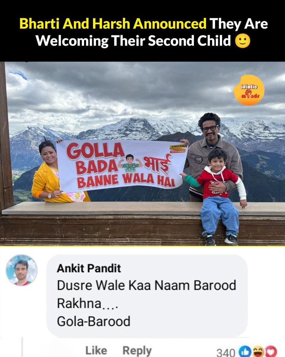 ये लोग तो गोला बारूद जमा कर रहे हैं!😅 

#AdvitiyaBharat #Ashirwad