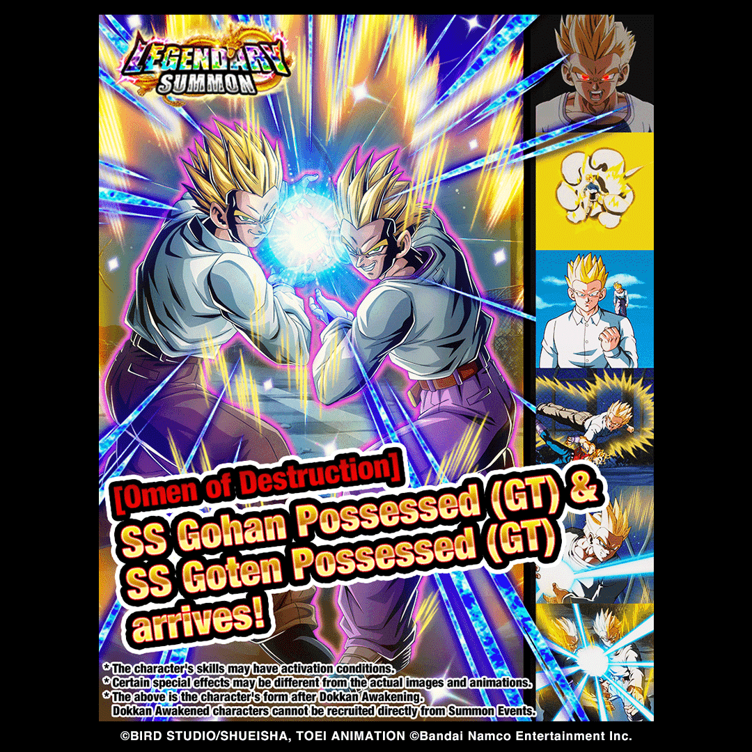 Dragon Ball Z Dokkan Battle tweet media