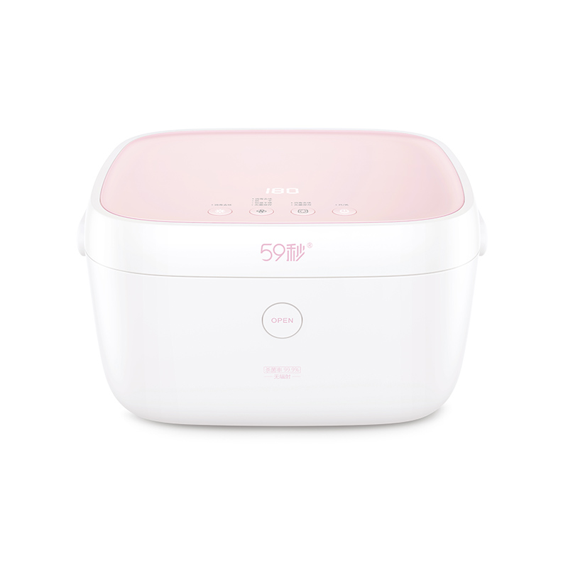 UnicunShop's tweet image. Say goodbye to germ worries! 👋 Our 59-Second Baby Bottle Sterilizer zaps bacteria in just... you guessed it, 59 seconds!  ⚡️ Get yours here: unicun.com/product/59-sec… #babyessentials #sterilization #parentinghacks