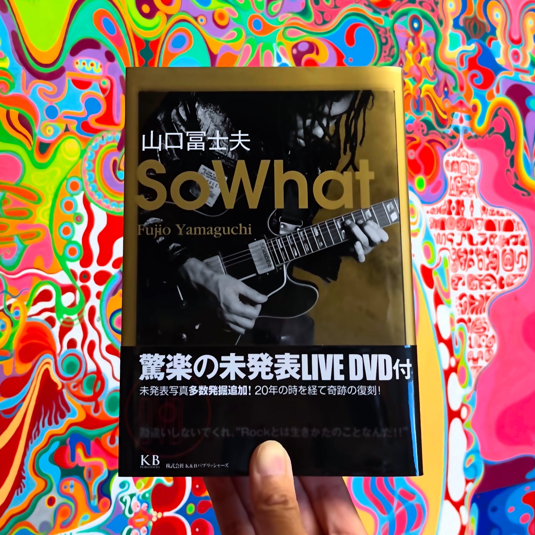 最速で復縁を叶えてセミナーDVD 秋葉慎一郎 on X: 