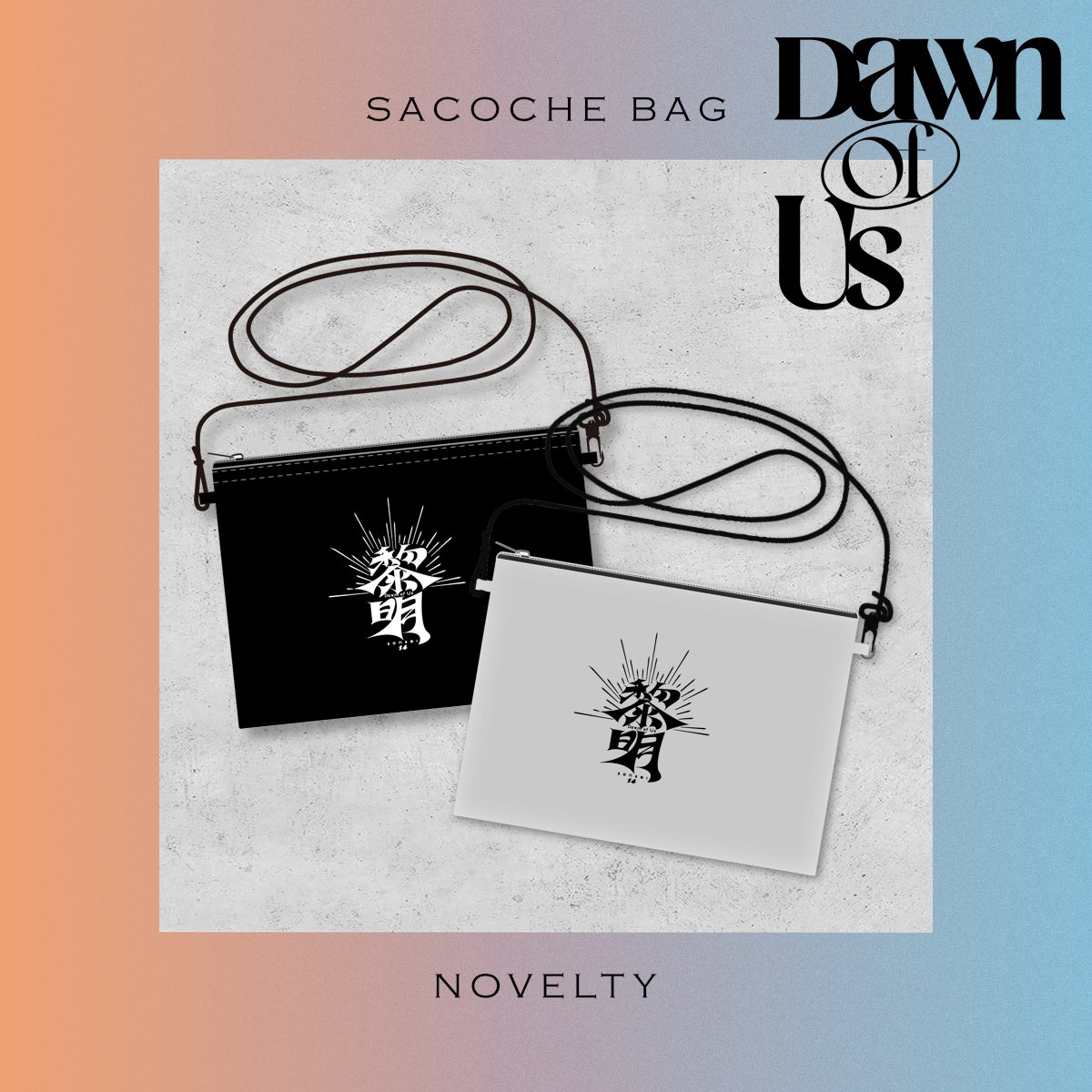 デザイン・密@ご依頼受付中🌸 (@88mtyy_d) / Posts / X