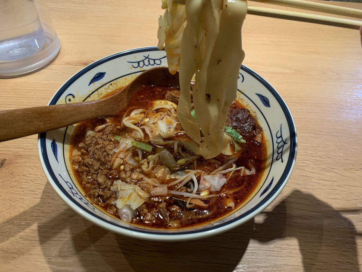 ダンス後のガチ中華！
辛くて旨し。

#麻辣牛肉ビャンビャン麺