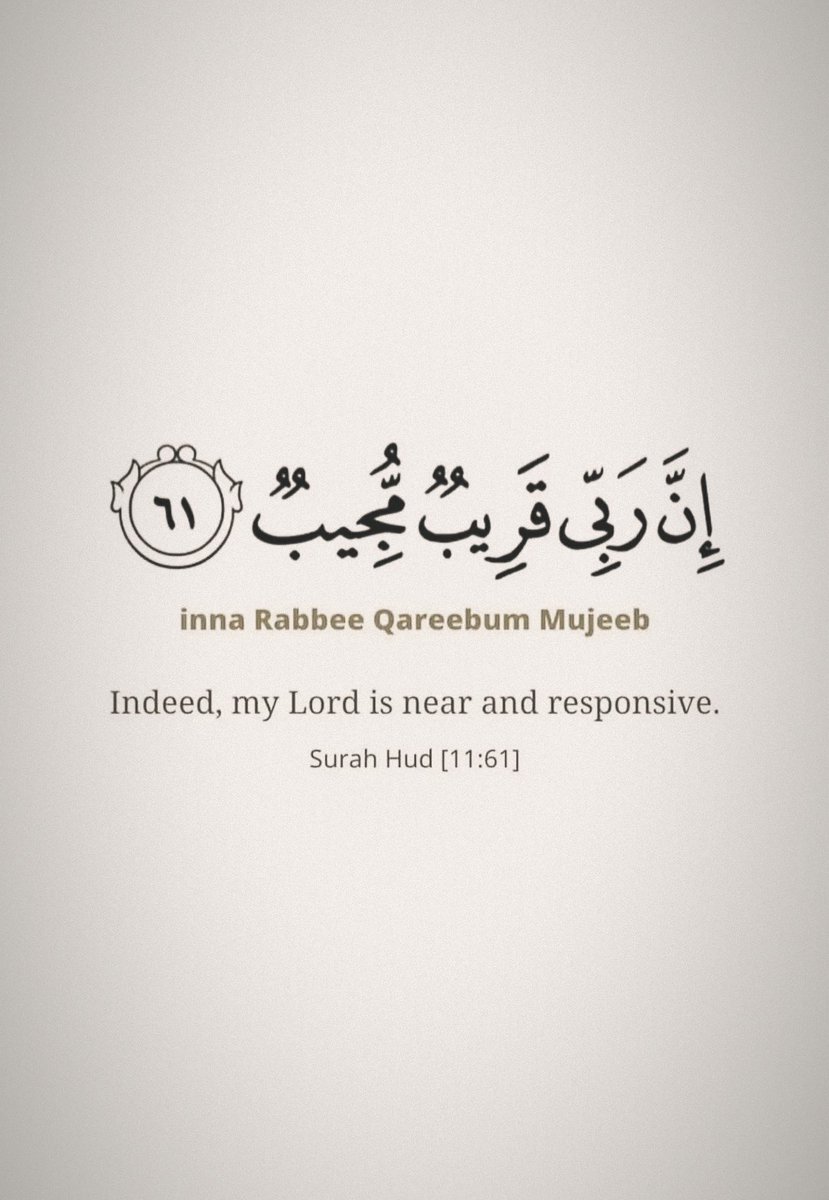 Fariderh__'s tweet image. Verse of the day