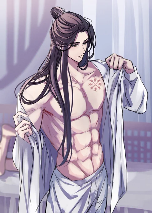 #MDZS
