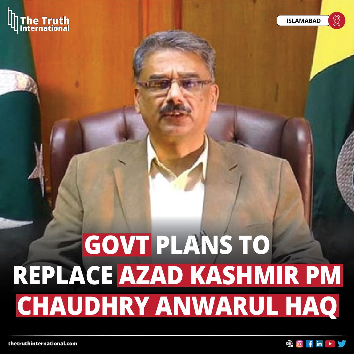 ttimagazine's tweet image. Govt Plans to Replace Azad Kashmir PM Chaudhry Anwarul Haq

Click Here:
thetruthinternational.com/govt-plans-to-…

#FederalGovt #Islamabad #Replace #AzadKashmir #PM #ChaudhryAnwarulHaq #Protests #kashmirprotests