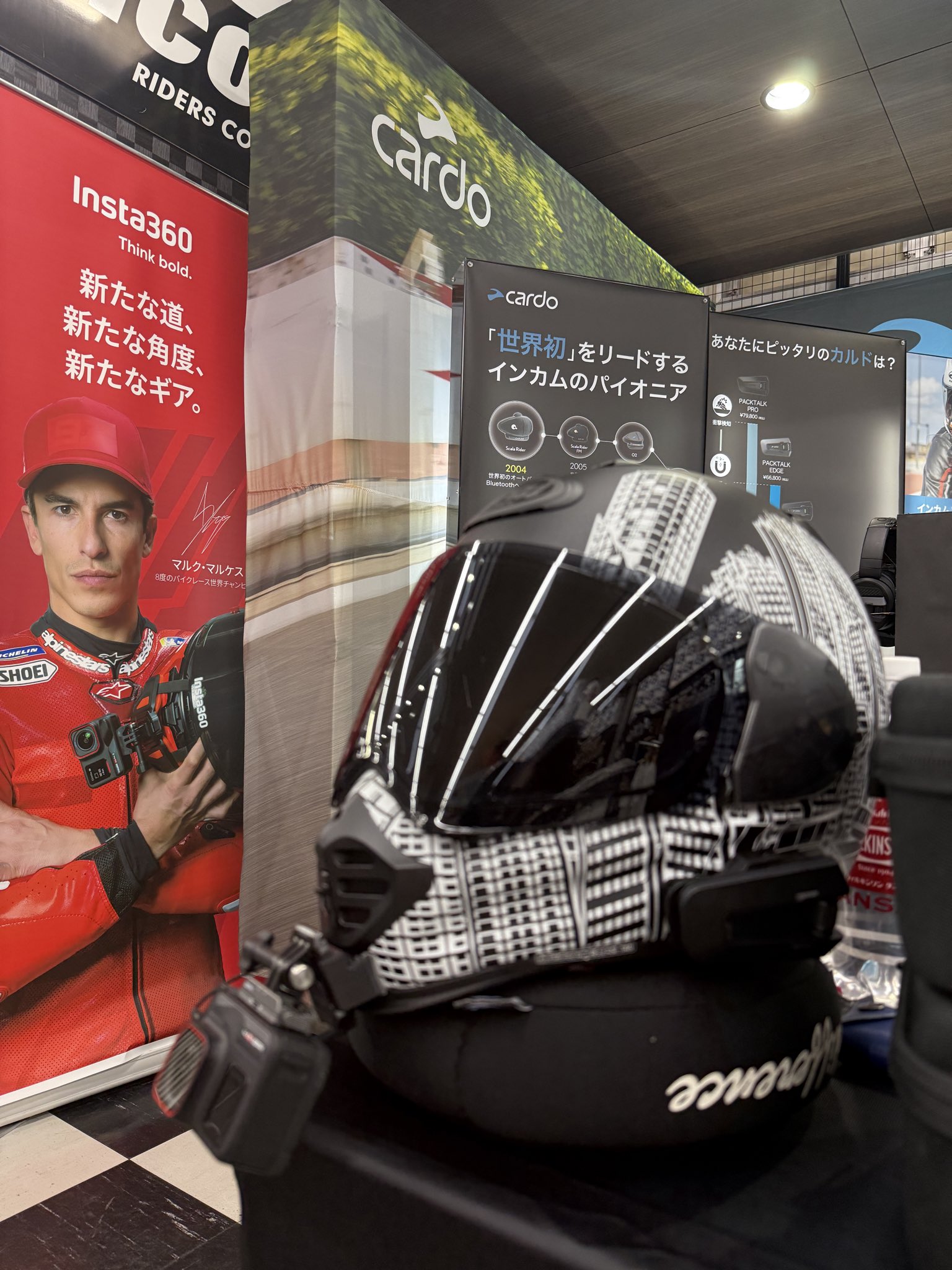 ⚠️せんちゃん専用 せんちゃん🐾 (@sen1043h) / X