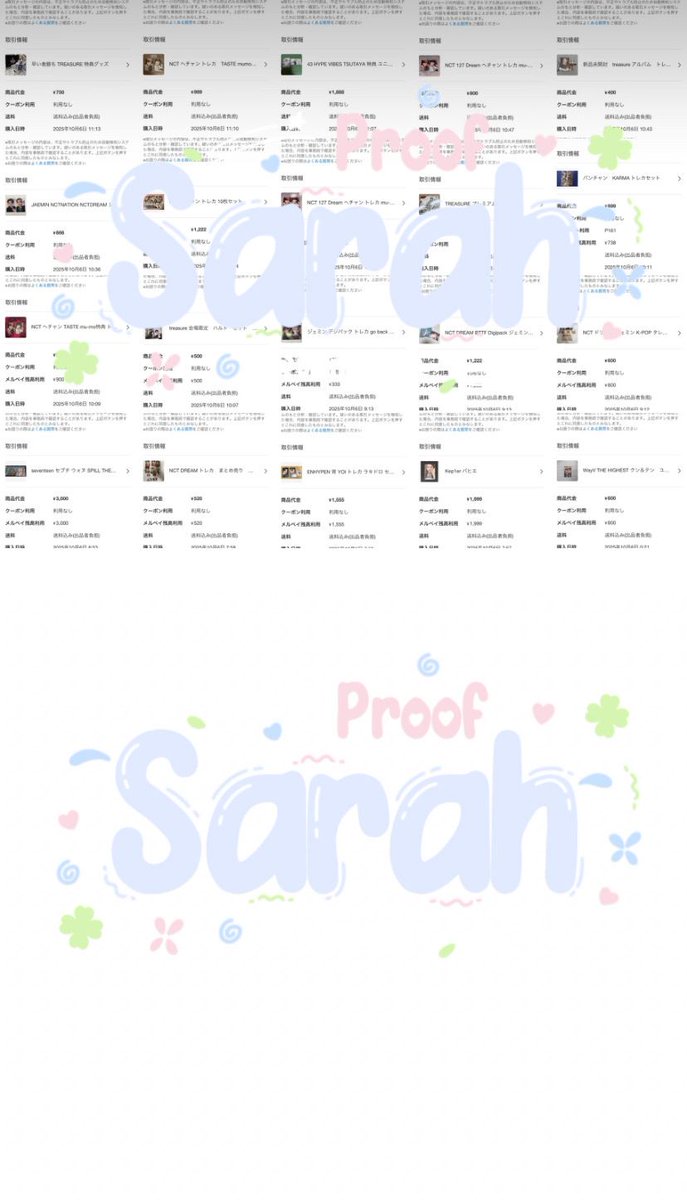 sarah | handcarry jastip persod mercari all web jp tweet media