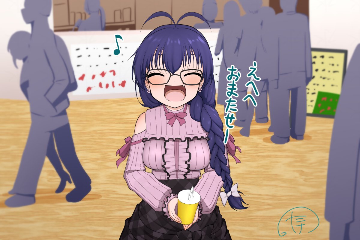 響ちゃんはさ、身長が152cmしかないんだ
ちいちゃいんだ
そんな小さき命がさ、テイクアウトでドリンクとか買ってさ、嬉しそうにこっちにてこてこ歩いてくるんだよ
かわいいよな
デートがしたいっつってんだろ
お誕生日おめでとう☺️

#我那覇響生誕祭2025
