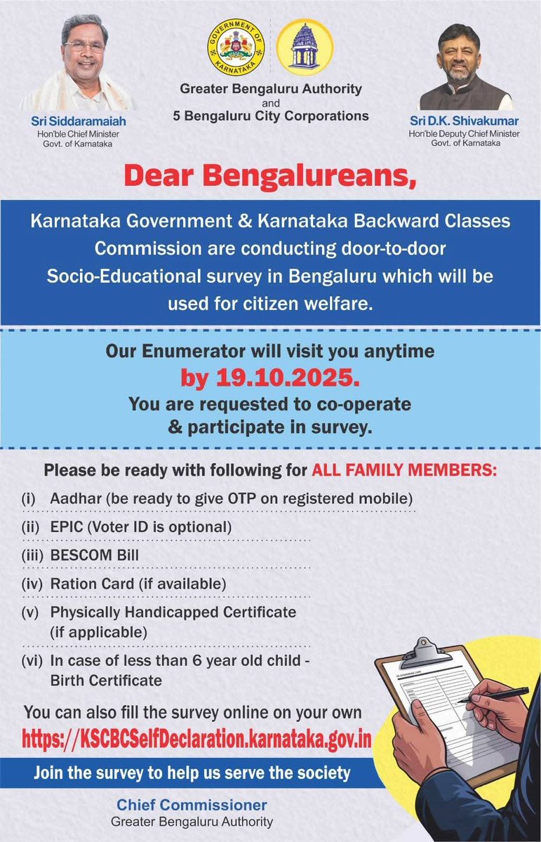 Greater Bengaluru Authority tweet media