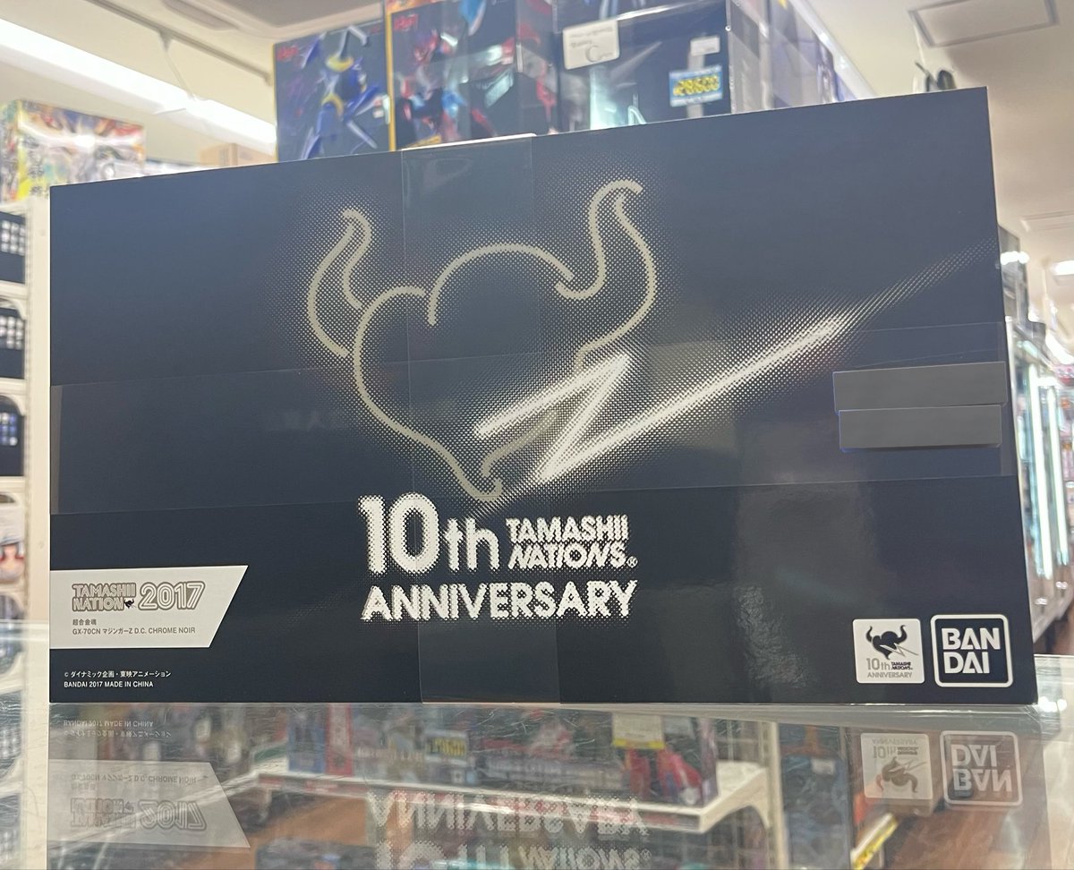 AR&CHR 100枚まとめ売り カードボックス京都ファミリー店 on X: 