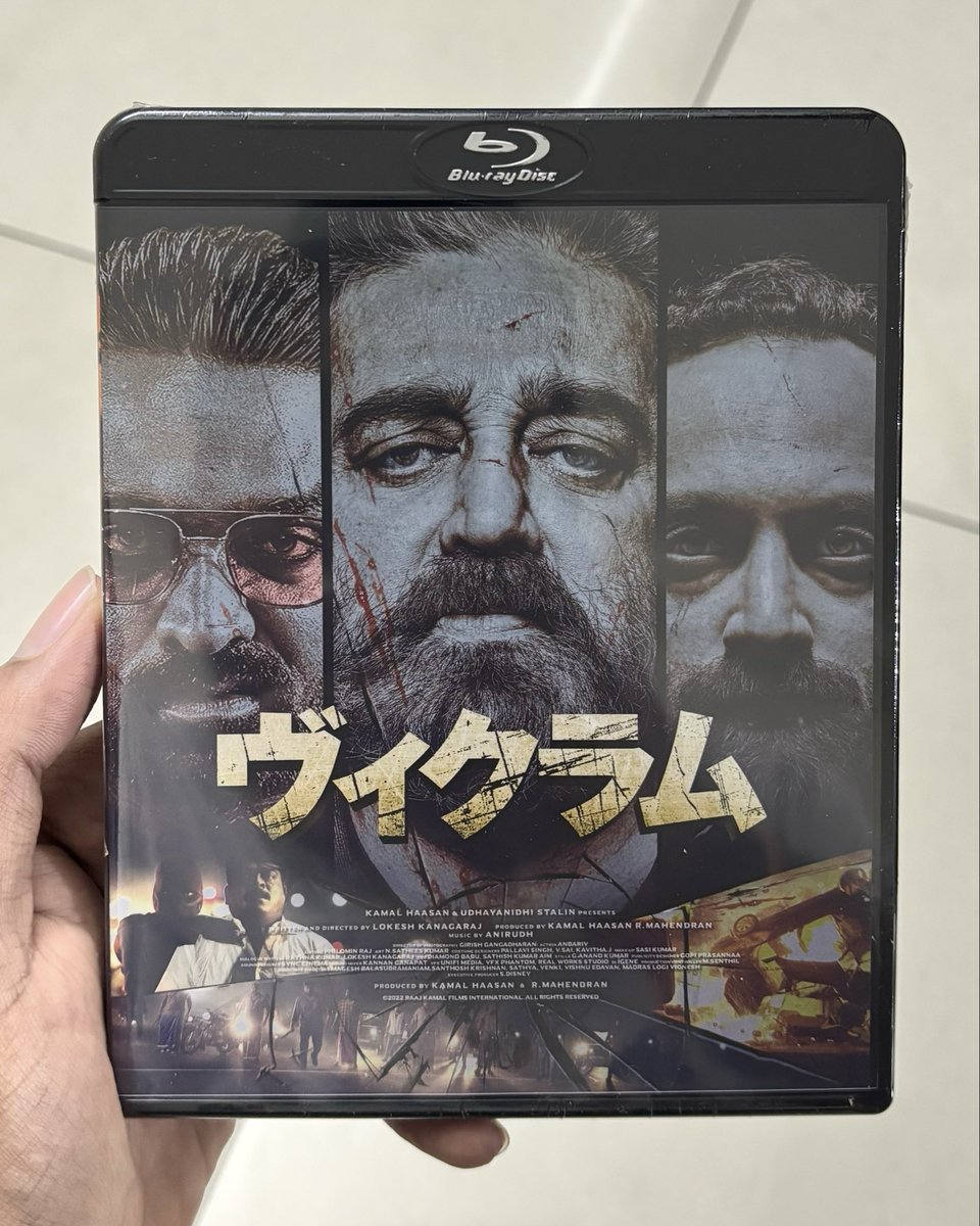 avhr797's tweet photo. IT IS HERE… #Vikram bluray with dtshd ma….this is what I have been waiting for a long timeee….@anirudhofficial score in dts mixx is just outstanding….I would defo call this the finest encode of Vikram film…
(may be the first piece in India)

@Dir_Lokesh @RKFI @ikamalhaasan https://t.co/RHg58Utnnm