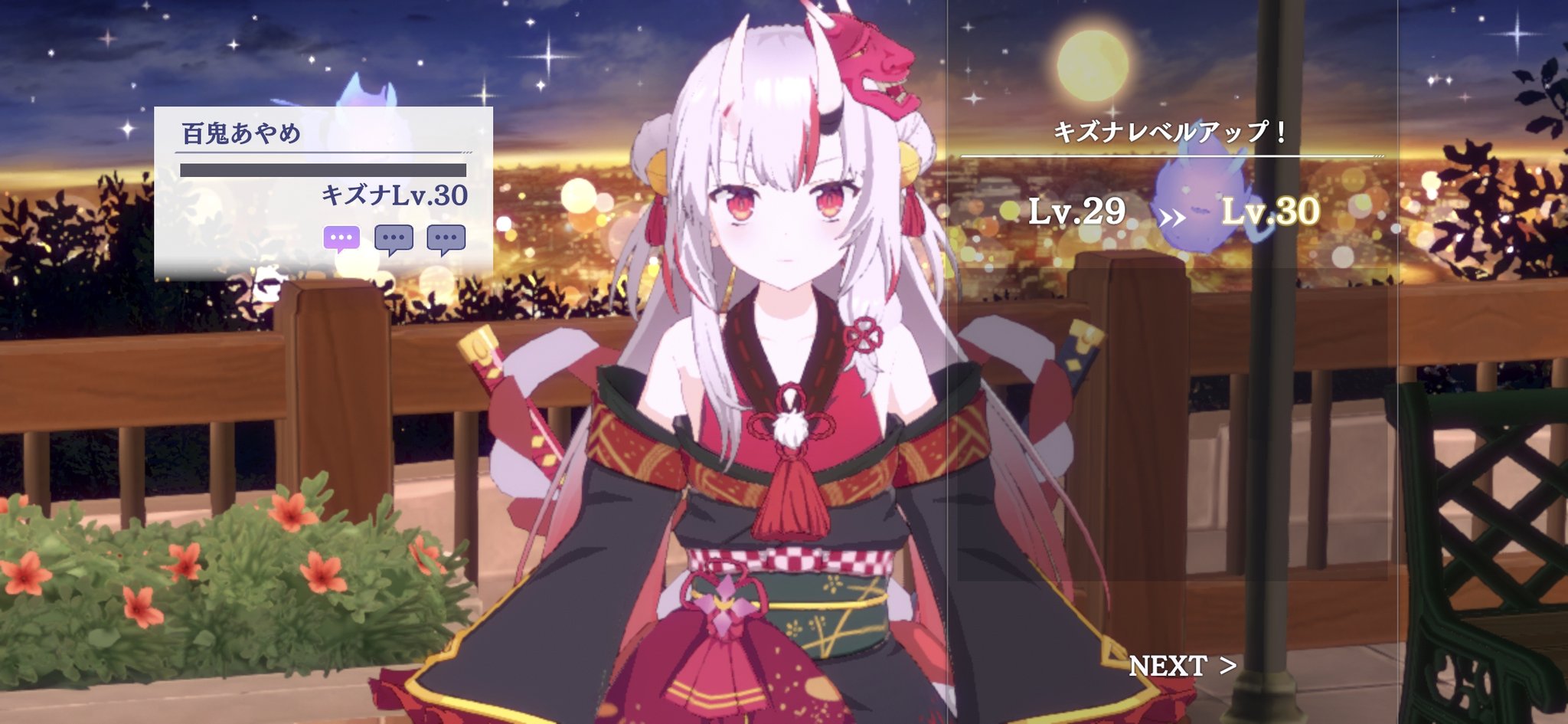 ねぎとろん⚓️🛳️🐥💫 (@negitron01) / X