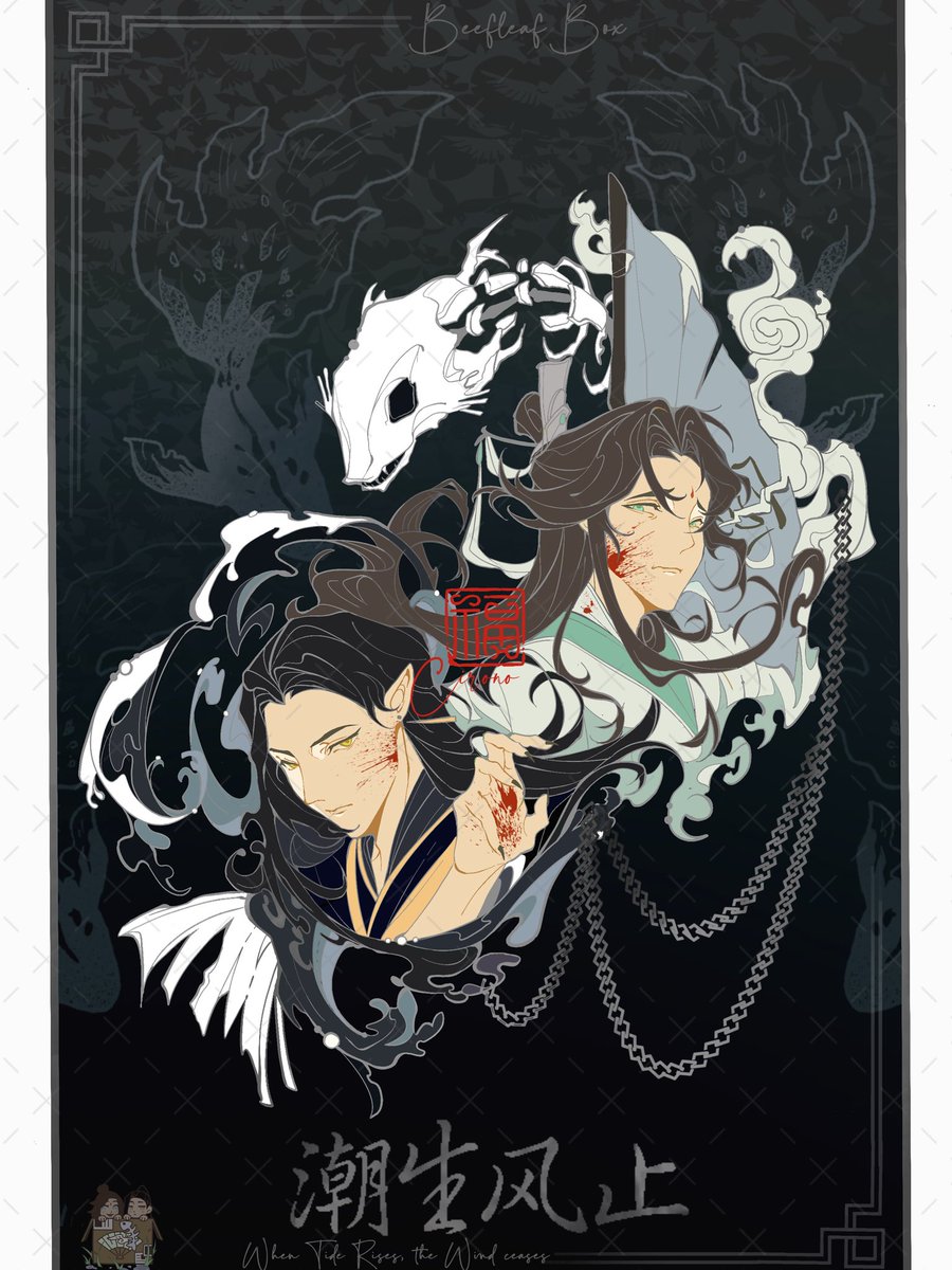 _cirono_'s tweet photo. #双玄 #天官赐福 #Beefleef
🍖Got the opportunity to participate BFLF box 3! 🍃
Please fill out this interest form if interested:
https://t.co/TTdeQaTxkK https://t.co/VI3yDiB0Sl