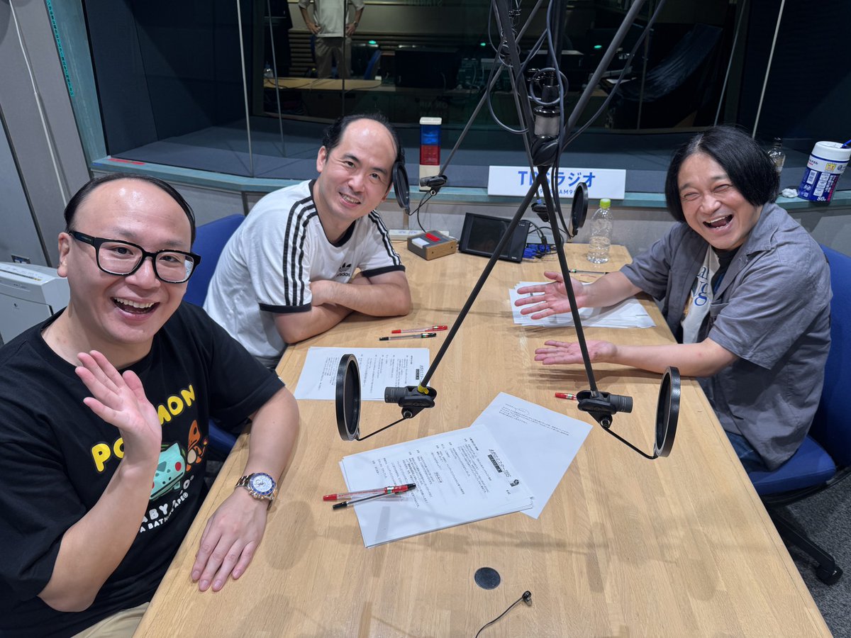 [確認用￼]斎藤さんだぞ❣️謎のアニメのメッシュの鶏冠(トサカ)の男性キャラクター 妖怪ウォッチ シャドウサイド 第1話| バンダイチャンネル｜最新作から