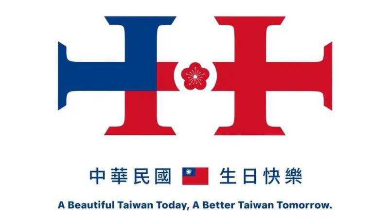 qiangjing_wu's tweet image. 为中华民国贺

为双十国庆贺