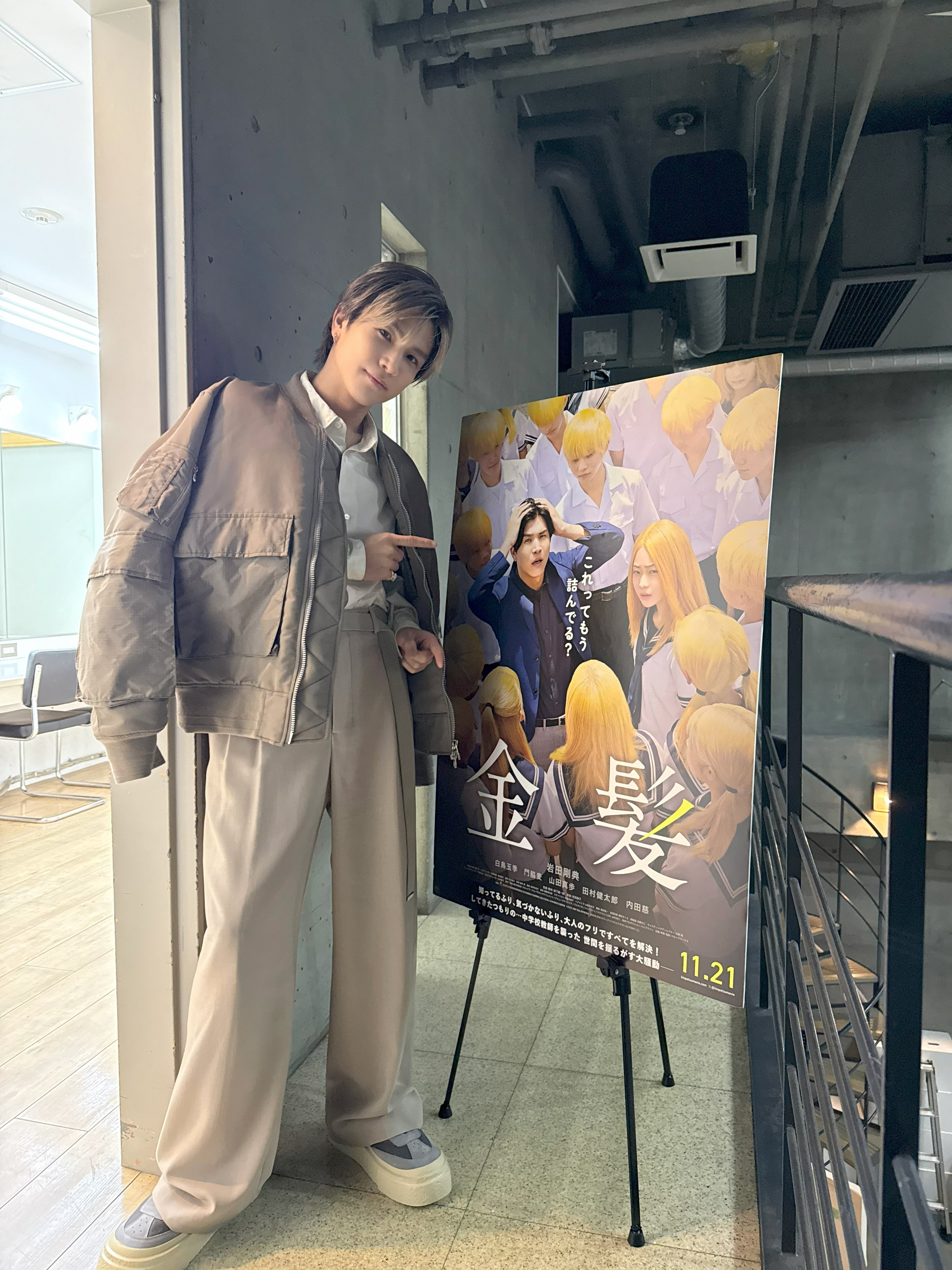 かなで🐶🌈 (@ravi0306gun) / X